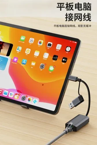 Adaptador de Rede USB-C e USB 3.0 para RJ45 Gigabit, 2 em 1 - Imagem 2